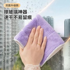 Kitchen Cleaning Cloth Thickened Absorbent Towel Rectangle Solid Color Quick Dry For Kitchen Use - Product Image 2
