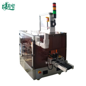 360 °   Flaschenoptik-Defektvisuelle Inspektionsmaschine QR-Code-Datenerfassungsleser Rundprodukt-Defekterkennungsgerät - Product Image 5