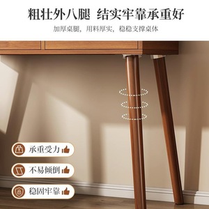 Modern Walnut Dressing Table With Lighted Mirror Bedroom <b>Makeup</b> <b>Vanity</b> For Small Apartments - Product Image 5