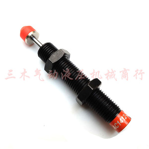 Amortiguador Hidráulico Know Us AC0806 2 1008 1210 1412 2030 2540 2550 3660 5 de Acero Aleado - Product Image 2