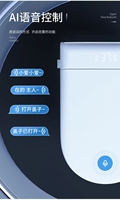 Vente en gros de toilettes intelligentes économiques avec bidet intégré, siège chauffant, chauffage instantané, buse autonettoyante, toilettes électroniques intelligentes, directement de l'usine