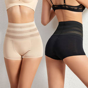 Nouvel arrivage de pantalons corset taille haute respirants et coulissants fermes en satin pour le ventre post-partum avec crochets d'angle pour rivage - Product Image 2