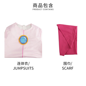 Traje de cosplay de princesa Peach para mujer, tela de poliéster y elastano, juego de rol de anime, primavera 2023, talla 110-180 - Product Image 4
