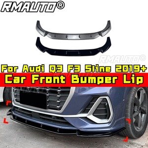 ลิ้นกันชนหน้ารถยนต์ Audi Q3 F3 Sline สำหรับ Audi Q3 F3 Sline 2019+ ชุดป้องกันกันชน ฝาครอบกันชน อะไหล่ตกแต่ง - Product Image 2