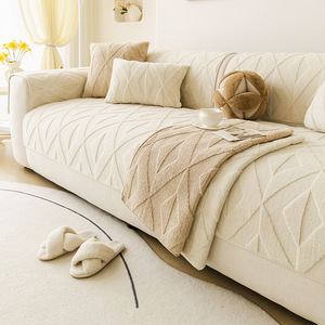 <b>Sofa</b> <b>Cover</b> Plush Non-Slip Waterproof 150x150cm Modern Geometric Pattern <b>For</b> General <b>Sofa</b> - Product Image 3
