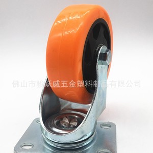Industrial Caster 4 Inch Polyurethane Wheel Plate Mount <b>Swivel</b> Plain Bearing Durable For Small Equipment - Product Image 2