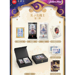 Boîte de boosters de cartes TCG <span class=keywords><strong>Sailor</strong></span> <span class=keywords><strong>Moon</strong></span> en gros, collection de cartes d'anime Goddess Story, <span class=keywords><strong>jeux</strong></span> de société, jouets, cadeaux d'anniversaire pour enfants - Product Image 5