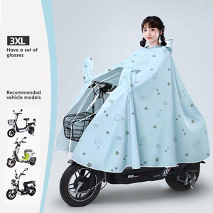 Le pare-soleil épais Oxford en matériau imperméable à l'eau pour moto offre une protection complète pour les vélos. - Product Image 6