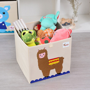 <span class=keywords><strong>Coffre</strong></span> <span class=keywords><strong>à</strong></span> jouets pour bébé panier <span class=keywords><strong>à</strong></span> <span class=keywords><strong>linge</strong></span> panier <span class=keywords><strong>à</strong></span> jouets cadeau - Product Image 4