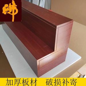 Support d'autel surélevé à plusieurs niveaux pour Bouddha, Guanyin, Dieu de la Richesse, usage domestique, sanctuaire du Lotus - Product Image 2