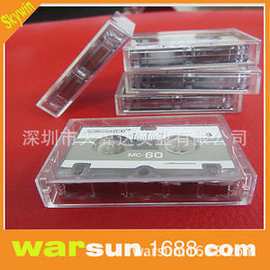 Cinta de casete Skywin Mini MC-60 de 60 minutos, cinta de audio de plástico en blanco para grabación, fabricada en Tailandia - Product Image 3