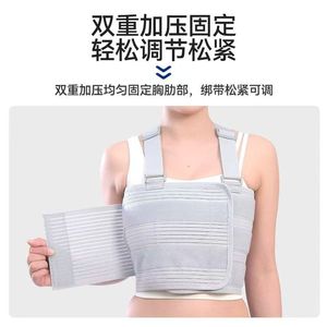 Rib Fracture Fixation Belt Chest Support Gray Breathable Elastic <b>Post</b> Operative S M L XL - Product Image 3