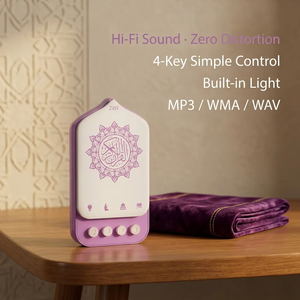 Lecteur Coranique Numérique Hors Ligne avec Récitation Préchargée – Coran Complet au Design Arche de Mosquée – Cadeau Islamique Violet - Product Image 3