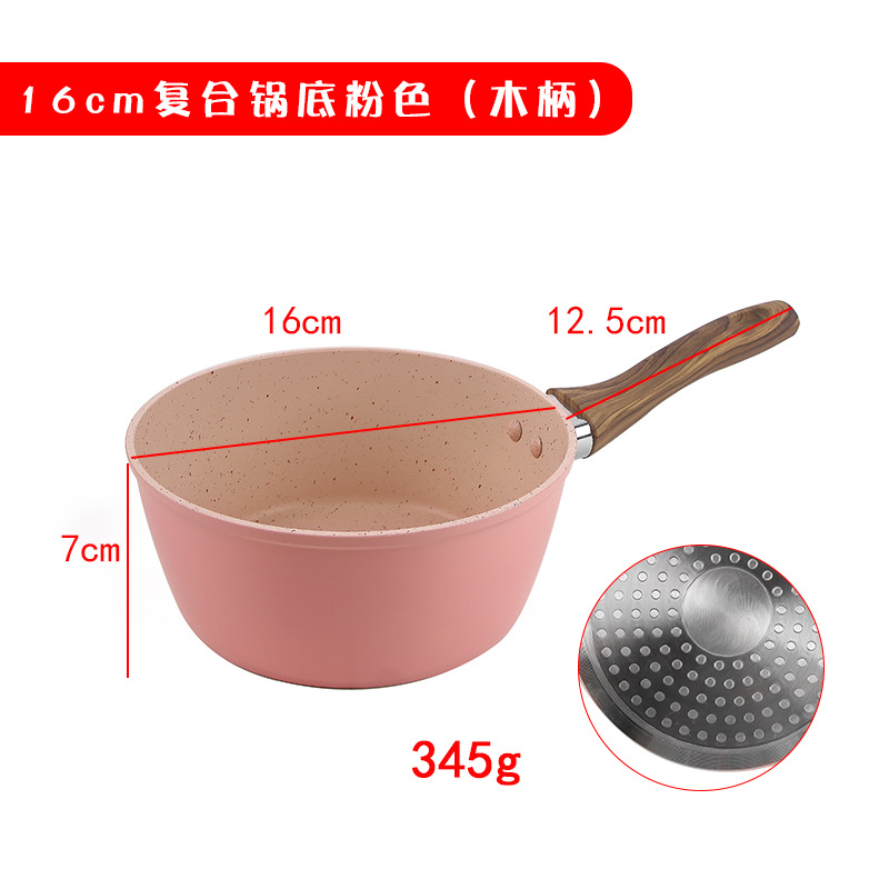 ด้ามไม้, ซอสนมก้นหลายชั้น