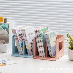 Lihe 951 Little Bear Desktop <b>Bookend</b> 20x20 Cm Plastic Storage Rack Simple Cute Tabletop Shelf - Product Image 4