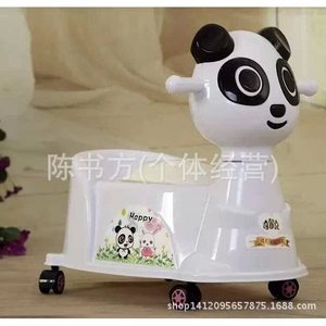 Children's Potty With Music Slide Design Cartoon Baby Toilet Seat Plastic Multi Color Mixed Packaging - Product Image 3