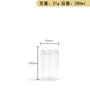 Envase de Alimentos Global Hit, Base de PET y Tapa de Aluminio, Logotipo Personalizado, Impresión UV, Forma Cilíndrica, Origen China - Product Image 5