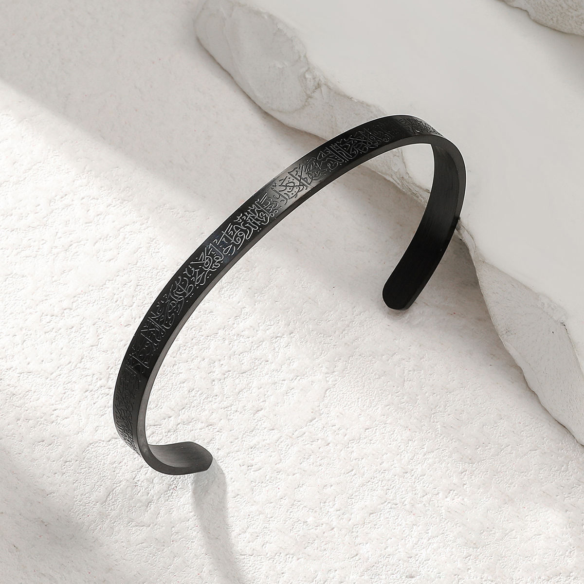 Bracciale Personalizzato In Oro Islamico Ayatul Kursi Per Donne