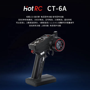 Hotrc CT-4A CT-6A 4CH 2.4GHz đài phát thanh hệ thống <span class=keywords><strong>Transmitter</strong></span> điều khiển từ xa <span class=keywords><strong>Receiver</strong></span> cho <span class=keywords><strong>RC</strong></span> Xe thuyền Tank - Product Image 4