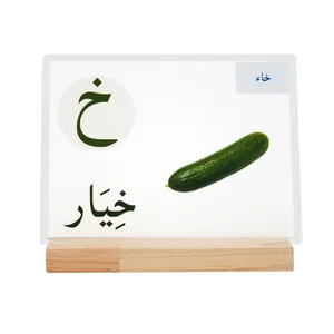 28Pcs Arabic Letter Flash cards Vokabular Montessori Kinder karten Lernen Frühes Lernspiel zeug für Kinder Entwicklungs spiele