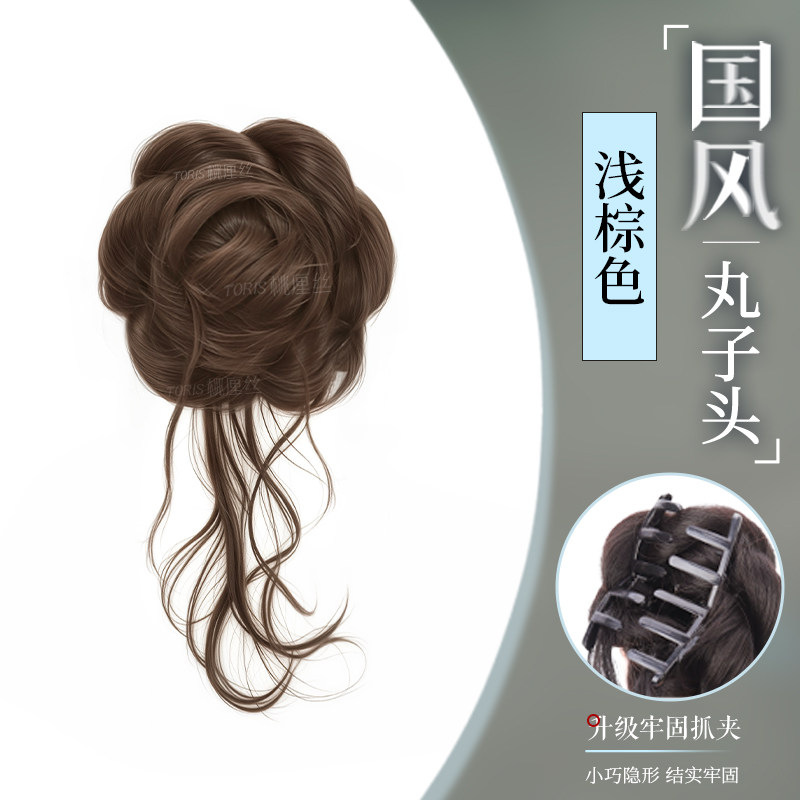 ทรงผมแบบจีนโบราณ [สีน้ำตาลอ่อน]