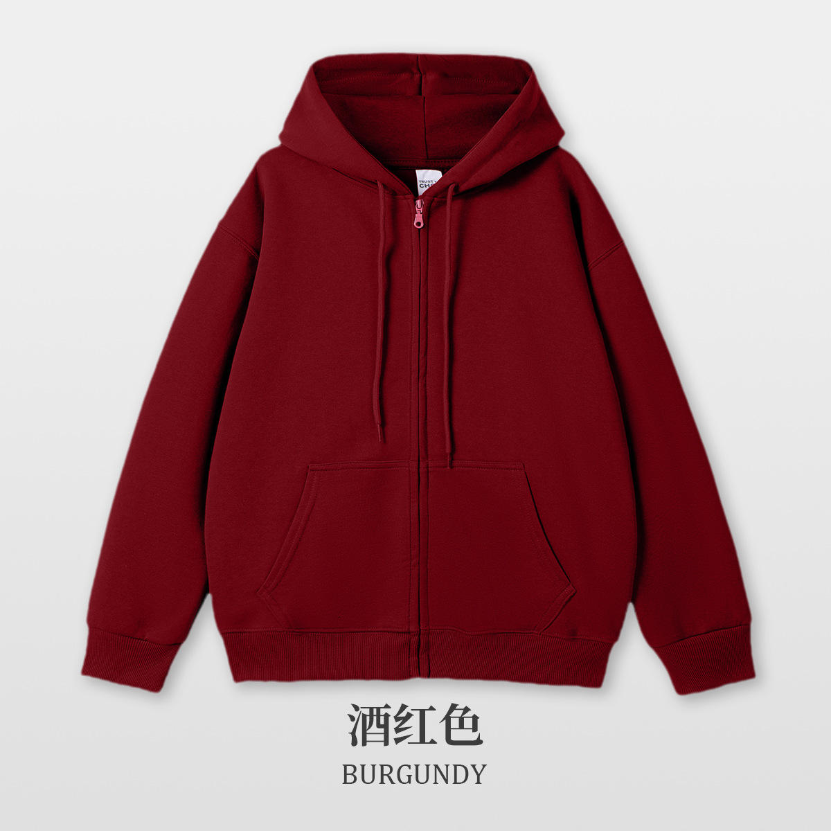 สีแดงเข้ม