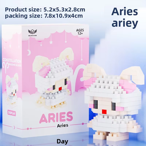 Ensemble de blocs de construction des douze constellations, 12 signes du zodiaque, <span class=keywords><strong>puzzle</strong></span> éducatif, 40 pièces, échelle 1:1, jouet DIY pour enfants, micro-particules - Product Image 4