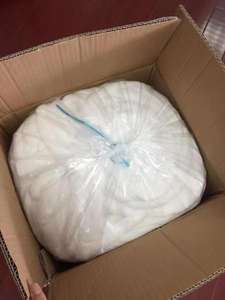 Hot Rolled kapas perawatan pribadi penyerap benang wol katun perak - Product Image 2