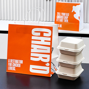 Sacchetti da Asporto in Carta Kraft Artigianale Ecologici Biodegradabili e Riciclabili con Manici e Logo Personalizzato per Fast Food - Product Image 2