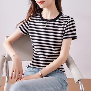 T-shirt <span class=keywords><strong>a</strong></span> maniche corte con scollo rotondo <span class=keywords><strong>e</strong></span> spalle <span class=keywords><strong>a</strong></span> <span class=keywords><strong>righe</strong></span> <span class=keywords><strong>bianche</strong></span> <span class=keywords><strong>e</strong></span> <span class=keywords><strong>nere</strong></span>, design estivo da <span class=keywords><strong>donna</strong></span>, vestibilità slim, top snellente - Product Image 1