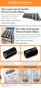 <span class=keywords><strong>Ruban</strong></span> thermique durable en résine cirée pour impression industrielle 110 mm * 300 m, <span class=keywords><strong>film</strong></span> de transfert thermique pour imprimantes HP Canon à matrice de points - Product Image 4