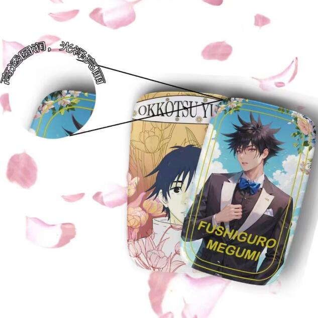 Wholesale JJK Collection Card Booster Box - Jujutsu Kaisen