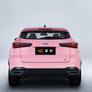 2025 Changan Oushang X5 1.5T FWD SUV compact à cinq portes utilisé avec un faible coût de carburant Caméra arrière intérieure sombre Galerie de toit en métal - Product Image 3