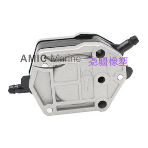 Pompe à huile marine adaptée aux moteurs hors-bord Yamaha 692-24410-00-00 - Product Image 1