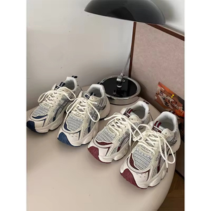 Chaussures de course décontractées polyvalentes et tendance pour hommes - Légères, respirantes, à lacets, avec amorti, design intemporel, toutes saisons - Product Image 3