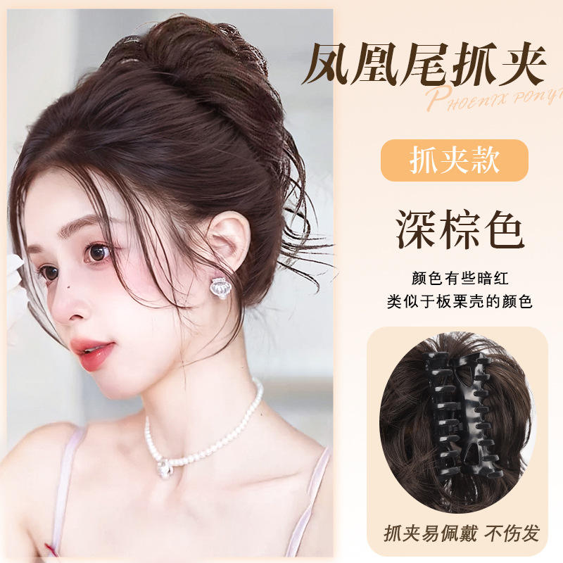 หางฟีนิกซ์สีน้ำตาลเข้ม