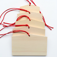 Plaque en bois personnalisée imprimée pour les sanctuaires, les temples, les festivals, les souvenirs touristiques
