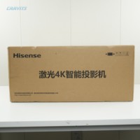 Proyector Láser DLP 4K Hisense PB60S de 6600 Lúmenes para Museos, Arte Digital, Espectáculos de Luz, Mapeo, Proyección Inmersiva para Exposiciones