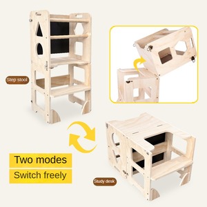 Tour d'apprentissage traditionnelle en bois naturel réglable pour tout-petits, tabouret pliable pour enfants avec tableau noir et bureau d'activités - Product Image 4