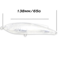 Leurres de pêche vierges Shimano leurre de thon d'eau salée non peint sans lèvres 138mm/65g leurres d'appâts flottants