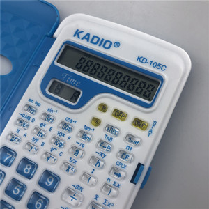Kadio Scientific Calculator KD-105C 10 Digit 56 Functions Battery Powered White - Product Image 2