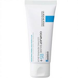 La Roche-Posay <span class=keywords><strong>Cicaplast</strong></span> Baume <span class=keywords><strong>B5</strong></span> Balsamo Riparatore - Idratante Viso per Pelle Secca Testato Dermatologicamente Senza Profumo - Product Image 1