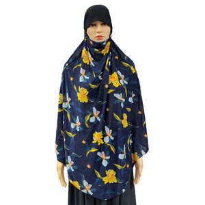 หมวกฮิญาบยาวสำหรับผู้หญิงชาวมุสลิม,หมวกแก๊ปคลุมหน้าอกคอฮิญาบแบบอาหรับไออามิราคิมาร์ Islmaic - Product Image 6