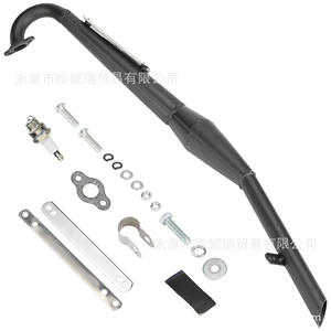 Zhen Nirui 80cc Hook Anti Scalding <b>Exhaust</b> <b>Pipe</b> Steel Universal Muffler For Repair - Product Image 2