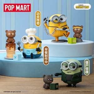 POPMART Bubble Mart <span class=keywords><strong>BOB</strong></span> <span class=keywords><strong>et</strong></span> TIM's Bedtime Fantasy Story Series Boîte aveugle faite à la main Cadeau Ornement Boîte mystère Poupées - Product Image 4
