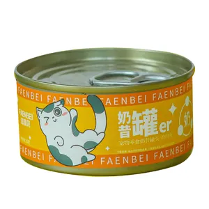 soup cat food shake cans pet food for baby cat 85g