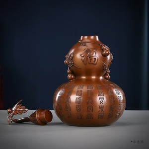 Hollow Copper Gourd With Lid Open Decorative Home Ornament 29 Blessings Purple Copper <b>Table</b> Decor Chinese New Year Gift - Product Image 2