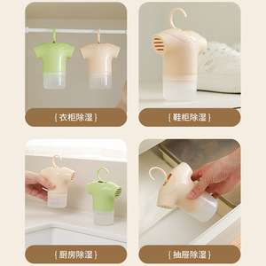 Household Dehumidifier <b>Box</b> Hanging Type For <b>Wardrobe</b> Moisture Control With Antimicrobial Feature - Product Image 4