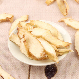 500g de Rodajas Secas de Polygonatum Odoratum, Hierba <span class=keywords><strong>Yu</strong></span> Zhu Auténtica, Venta al por Mayor, OEM, ODM, Marca Privada - Product Image 1