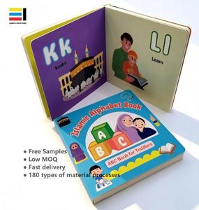 Impression de livres cartonnés pour enfants de haute qualité, personnalisés, avec papier couché et couverture rigide, pour l'éducation des enfants - Product Image 2
